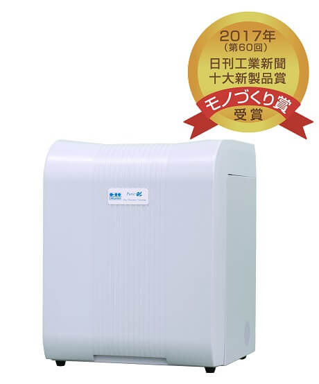 ピューリックFP-αシリーズの製品画像